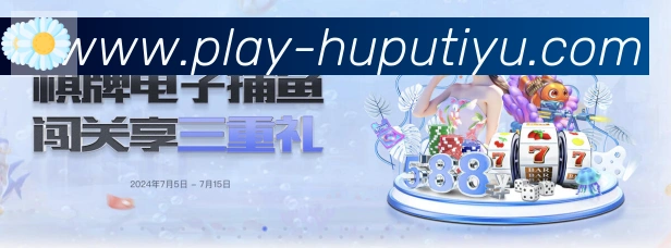 App 展示图