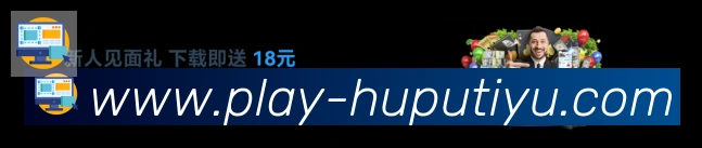 行业推荐